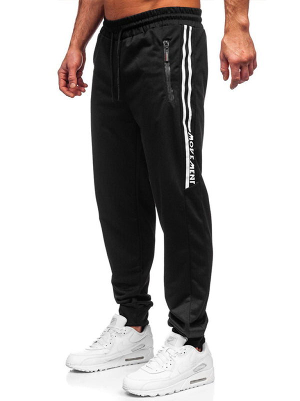 Men's casual loose sports all-match trousers