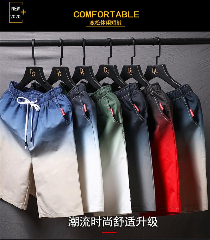 Men's Tooling Shorts Casual Short Pants Gradient Color Knee Length